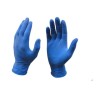 Guantes Quirúrgicos